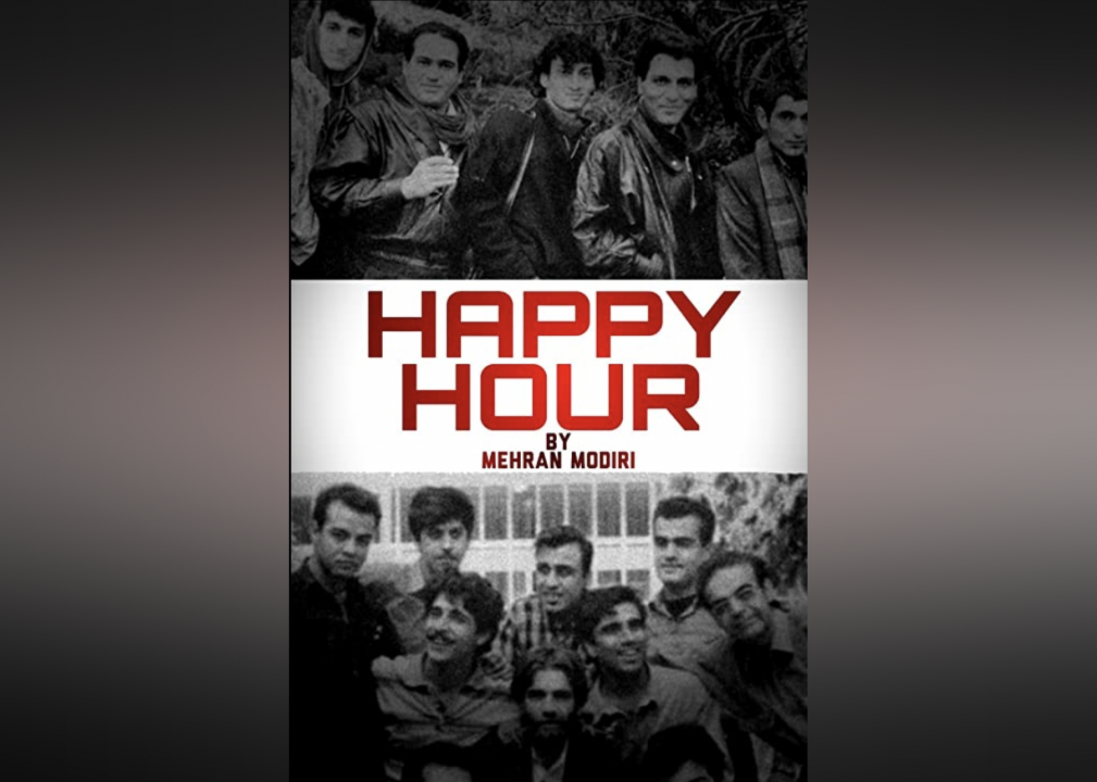 Iran: Happy Hour
